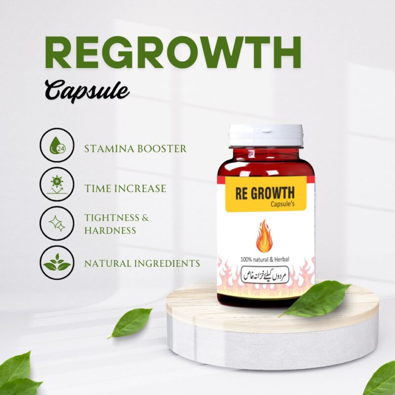 regrowth timing capsule